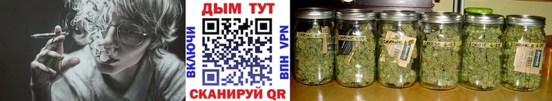 Где можно купить наркотики Болохово Конопля A-PVP АМФ Меф мяу мяу ГАШИШ