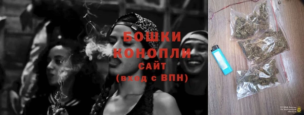 стафф Балабаново