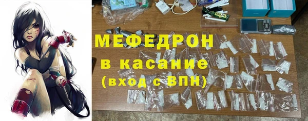 амф Нягань